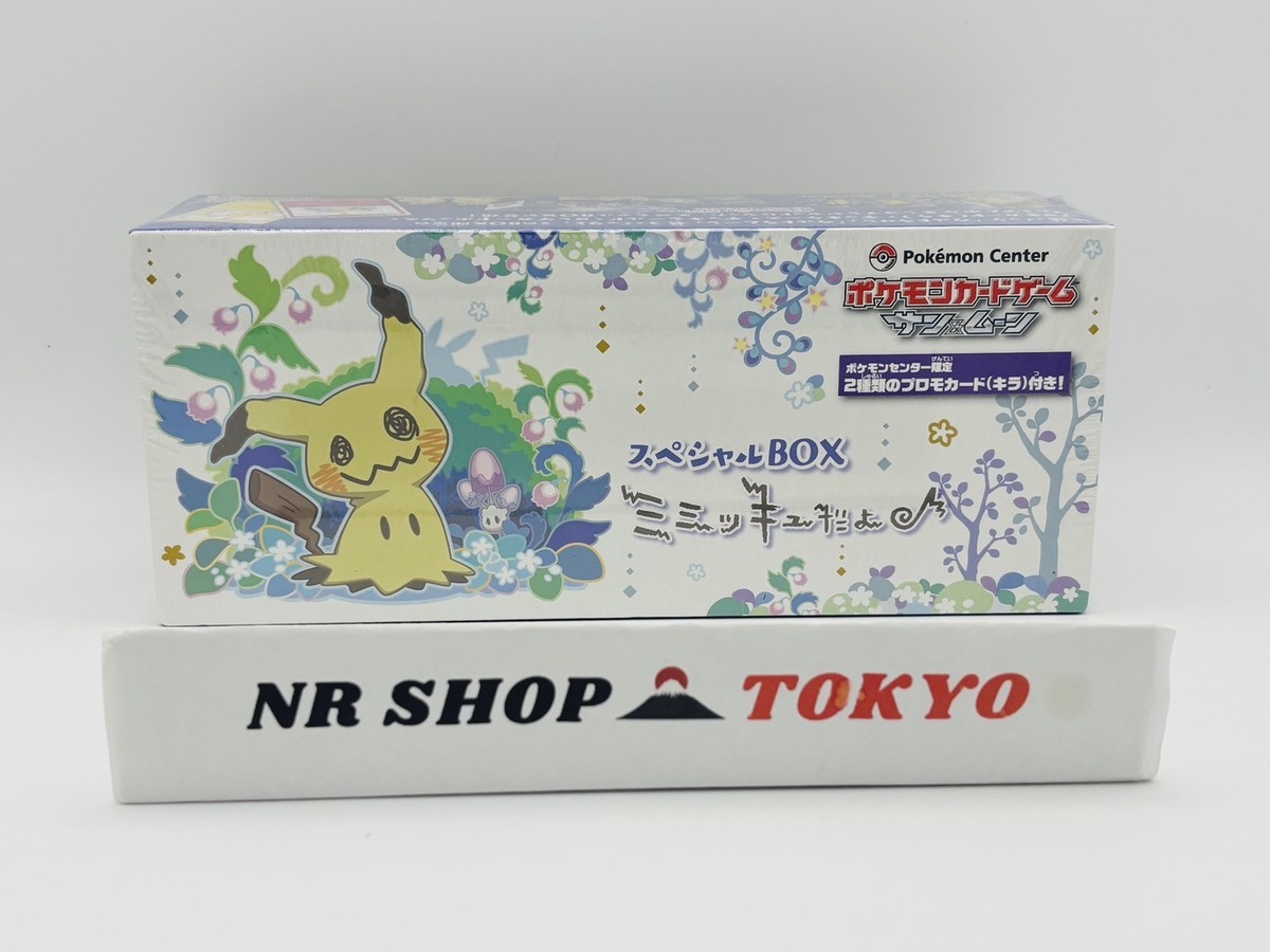 Pokemon Card Game Sun & Moon Special Box Mimikyu Dayo JAPAN Sealed