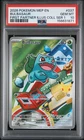 Bulbasaur 037 - Pokemon First Partner Illustration Series 1 Promo - PSA 10