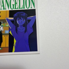 Evangelion Card Das Sega Saturn Soft Bonus Part 4 Asuka, Part 5 Rei