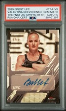 2025 Topps Finest UFC Checklist Guide in-content 31
