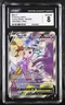 CGC 8 Mew V 251/264 Alternate Art Fusion Strike Pokémon Card