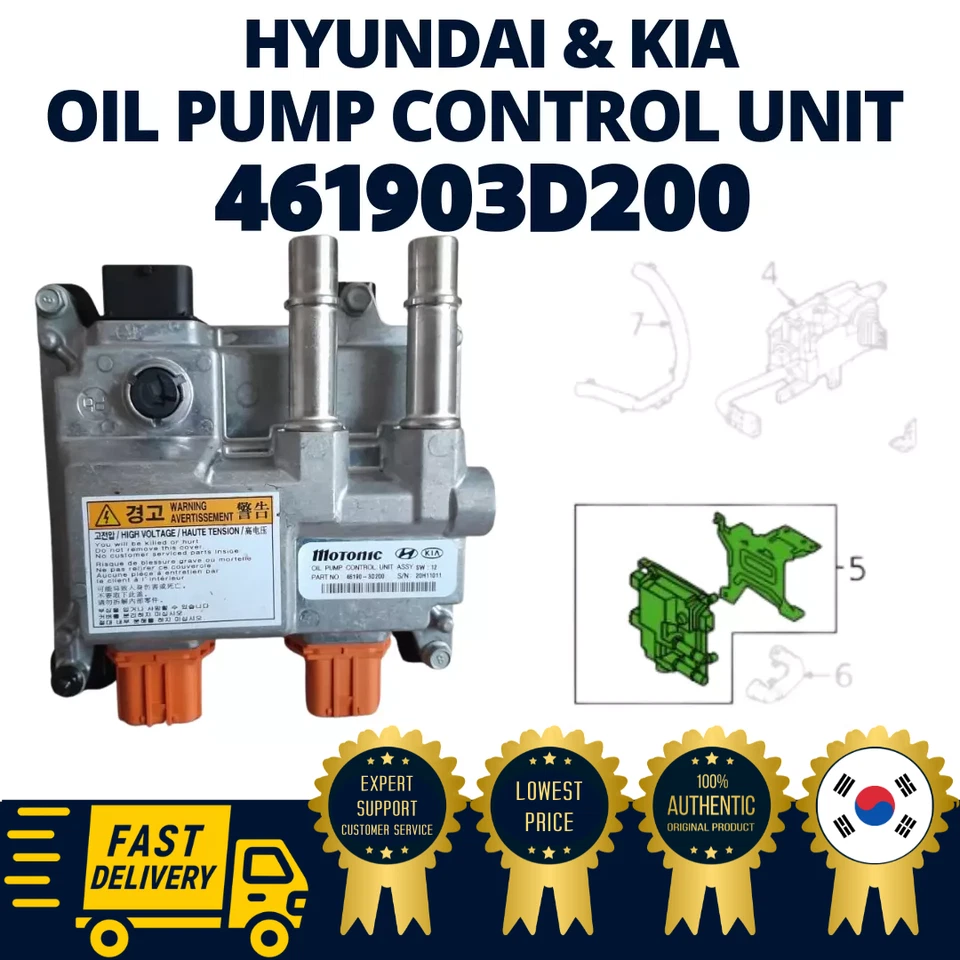 ORIGINE OEM Hyundai Kia Oil Pump Control Unit Assy Hybrid Components Santa Fe - Photo 1/1