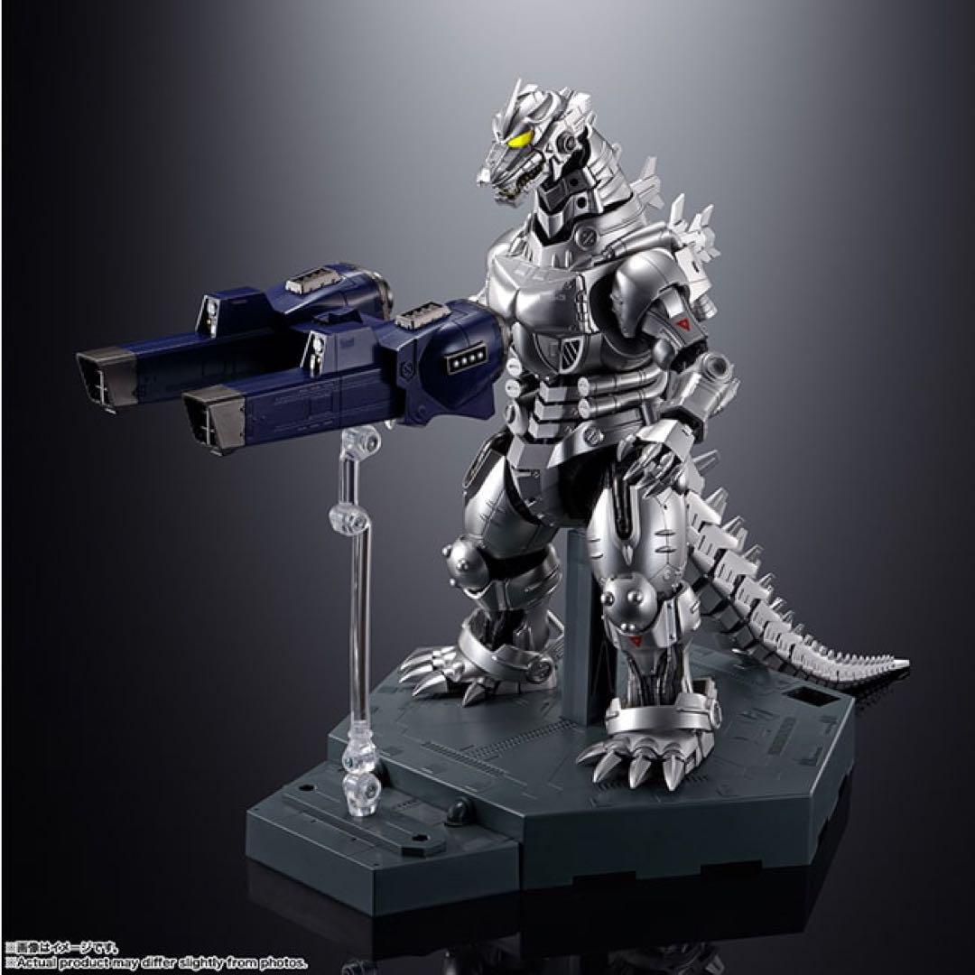 Soul of Chogokin Godzilla x Mechagodzilla GX-103 MFS-3 Type