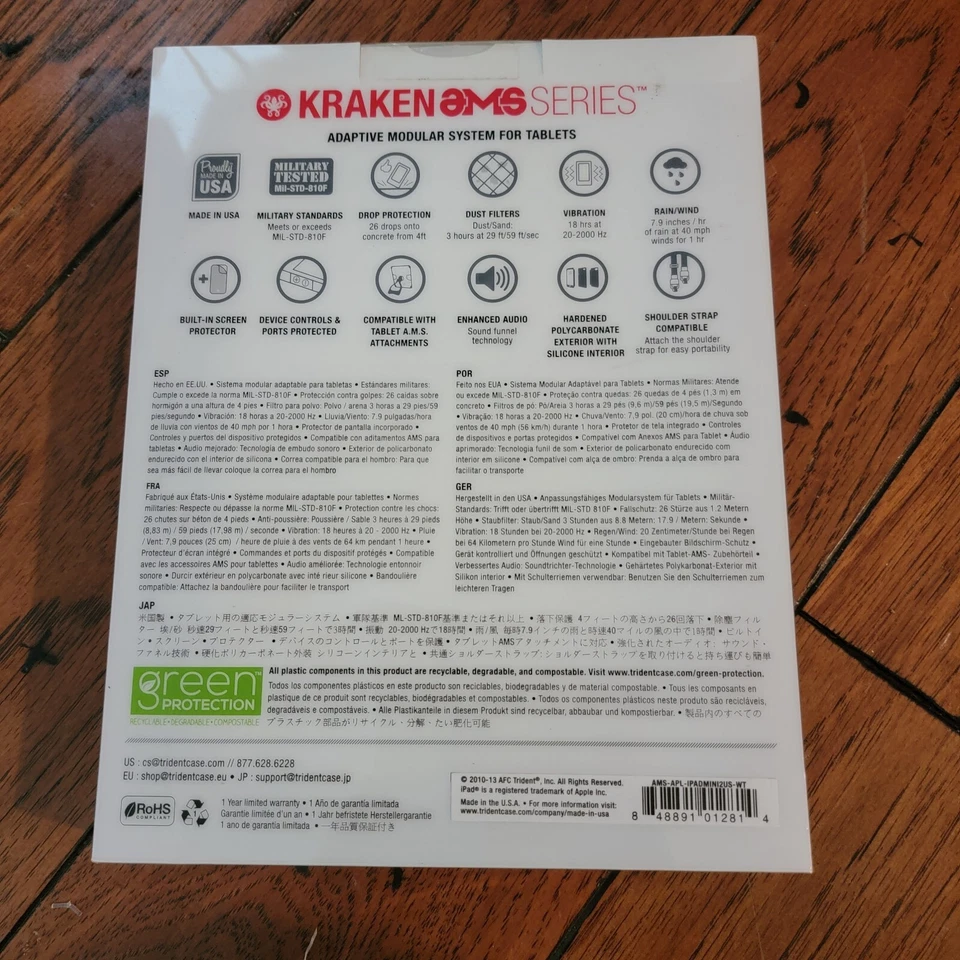 Trident Adaptive Modular System For Tablet - Image 2 of 2