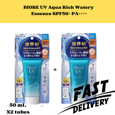Biore UV Aqua Rich Watery Essence SPF50+ PA++++ Waterproof Sunscreen Japan