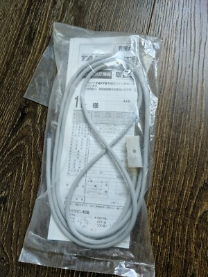 #ad TAIYO AX101 SWITCH *NEW IN FACTORY BAG* $29.95