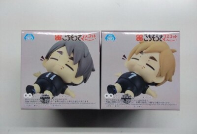 Haikyuu!! Osamu Atsumu Miya Mascot Mini Figure 7cm Set of 2 New