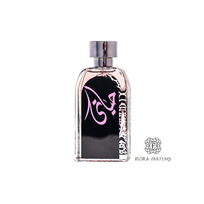 Hayaati Women - 100ml - Lattafa - Ard Al Zaafaran