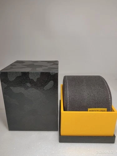 Genuine Breitling Watch Box Case /Z15921