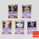 Japanese pokemon card old back vintage Mewtwo 150 DPBP# Glossy Promo(B- rank)