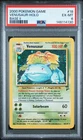 2000 POKEMON GAME BASE II #18 VENUSAUR-HOLO PSA 6