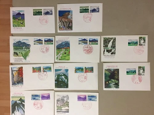Ten Japan NATIONAL PARKS fdc each two with same two stamps,diff pictures