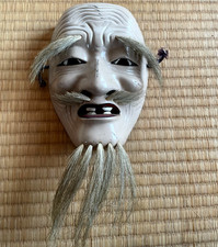 Ancien masque Noh Ashinatsuchi-no-mikoto Kagura Showa rétro vintage Japon