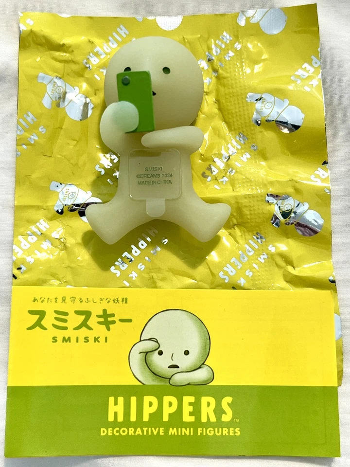 SMAHO-SKI Edition – SMISKI Mini Figure for True Phone Junkies - Image 2 of 4