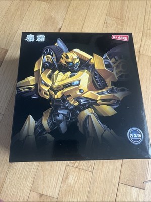 Deformation Toy Tranformer