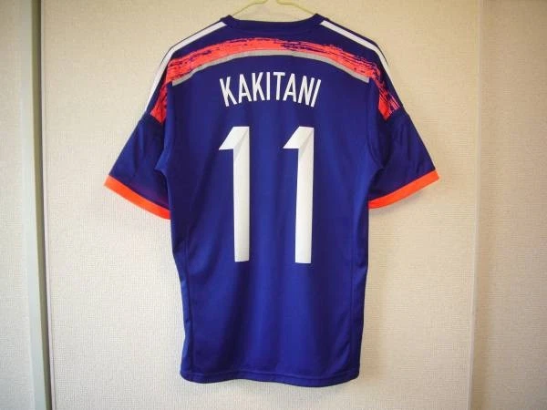 Japan National Team Soccer Jersey In Men's Soccer Clothing for