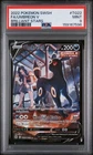 Pokémon TCG Umbreon V - Brilliant Stars Holo Card TG22/TG30 PSA9