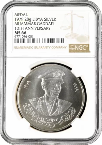 1979 Libya Medal, NGC MS66,'10. Anniversary of the Revolution - Muammar Gaddafi"