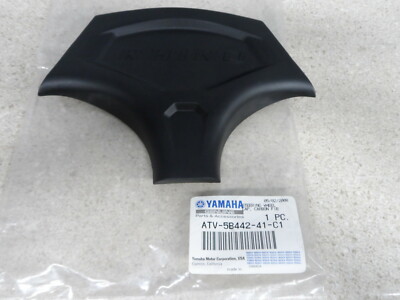 NOS OEM Yamaha Steering Wheel Carb Fib Cap 07-09 YXR70/66 Rhino ATV-5B442-41-C1