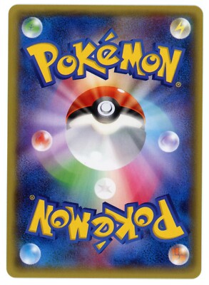 Pokemon Card Japanese - Shaymin EX 063/078 XY6 - 1st Edition