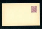 LOT 88531 CANADA UX79 UNUSED POSTAL STATIONERY CARD KING GEORGE V1