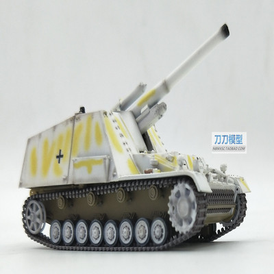 1:72 German Wild Bee Self-Propelled Gun Snow Painted Eastern Front 1945TankModel