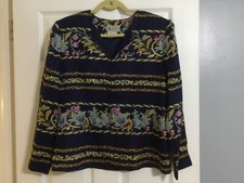 VTG Adrianna Papell Womens Sz 12 Silk Jacket Multicolor Blazer Career Party