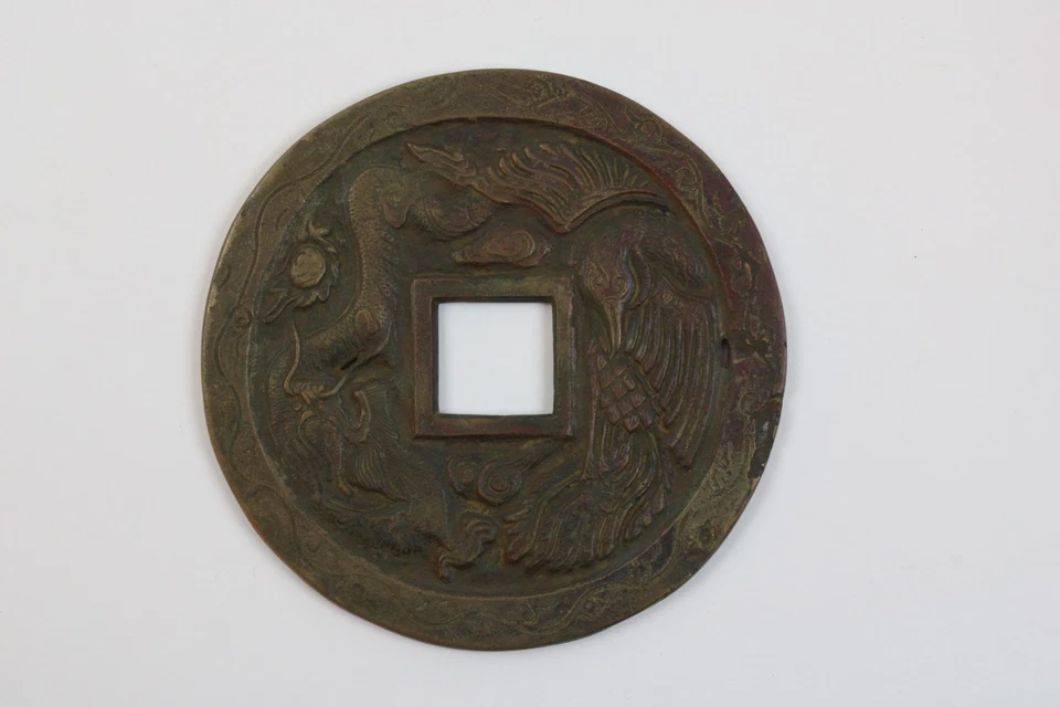 Chinesisches Amulett in Form einer Käsch-Münze 152mm (a07) - Bild 1 von 4