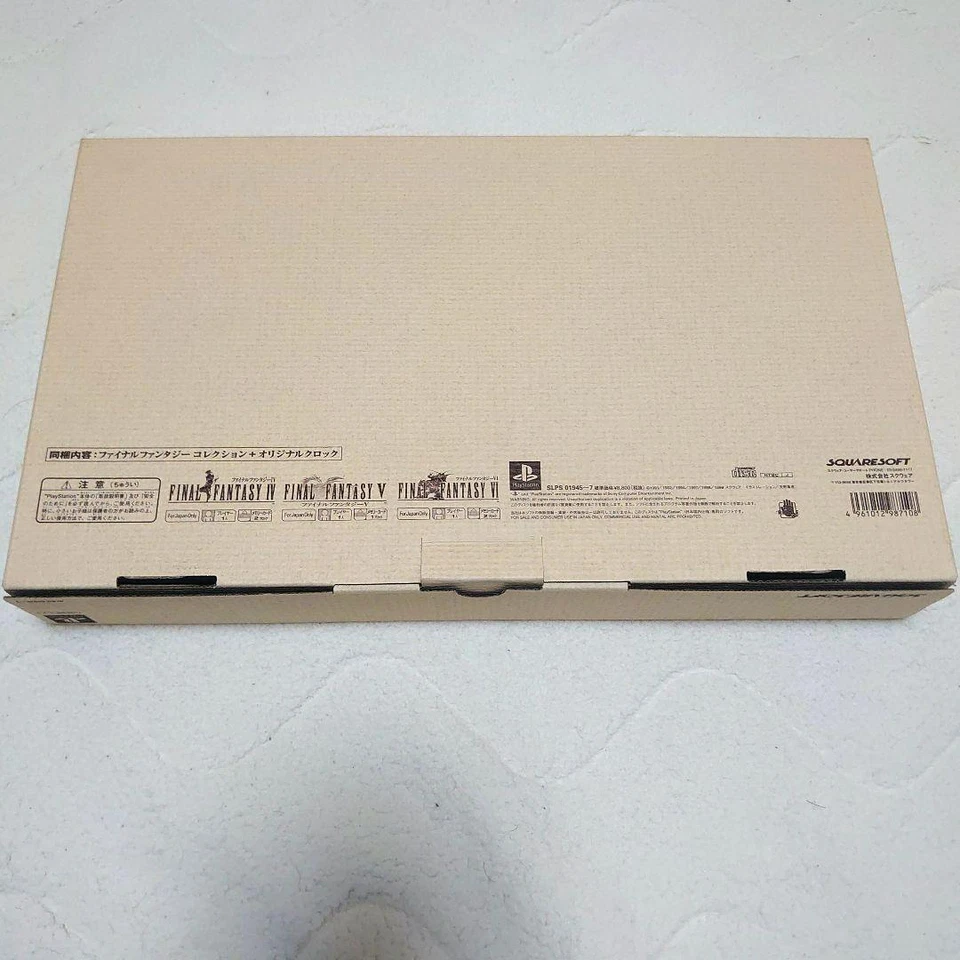 Final Fantasy Collection Anniversary Package NTSC-J Playstation+Clock Terra - Image 2 of 4