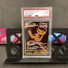 2022 Pokémon Mew VMAX (Secret) Tg30/Tg30 Full Art PSA 10 📈🔥 Lost Origins