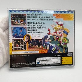 Keio Yugekitai Flying Squadron katugeki Sega Saturn SS Japan Import F/S