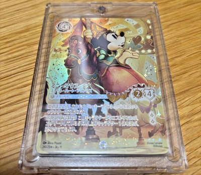 Disney Lorcana ミッキーマウス＆ミニーマウス エンチャンテッド Disney Lorcana Minnie Mouse Always Classy Enchanted Rare Foil Alt
