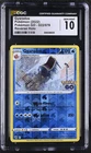Pokemon Gyarados Reverse Holo Pokemon Go 022/078 CGC Gem Mint 10