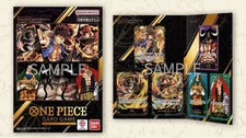 [SEALED] One Piece Card Game Premium Card Collection Leader Collection Japanese