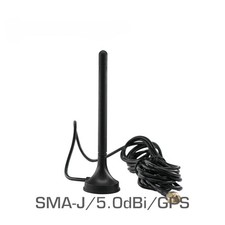 TXGPS-XP-300 High Gain 5.0dBi Wifi Antenna 3m length Omni Directional Antenna