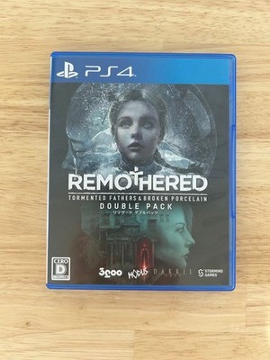 PS4 Remothered Doppelpack Japan Videospiel