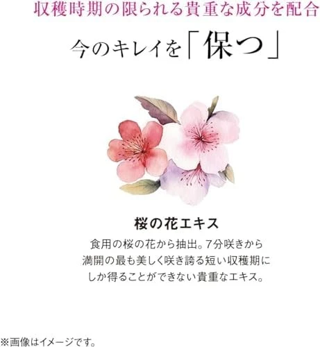 126 comprimidos x 3 bolsas The Collagen Tablet 21 126 comprimidos x 3 bolsas 4909978206 804 Foto 4 de 4