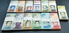 Venezuela 2 To 100000 BsF  13 Bundle Set 1300 Notes UNC And Consecutive USA