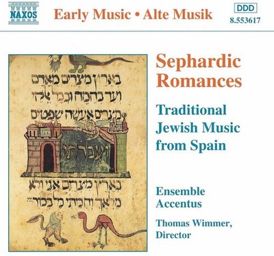 Accentus Austria - Sephardic Romances [New CD]