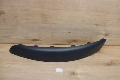 Citroen / Peugeot 7452.P5 7452P5 Schutz NOS NEU genuine xl10826 | eBay