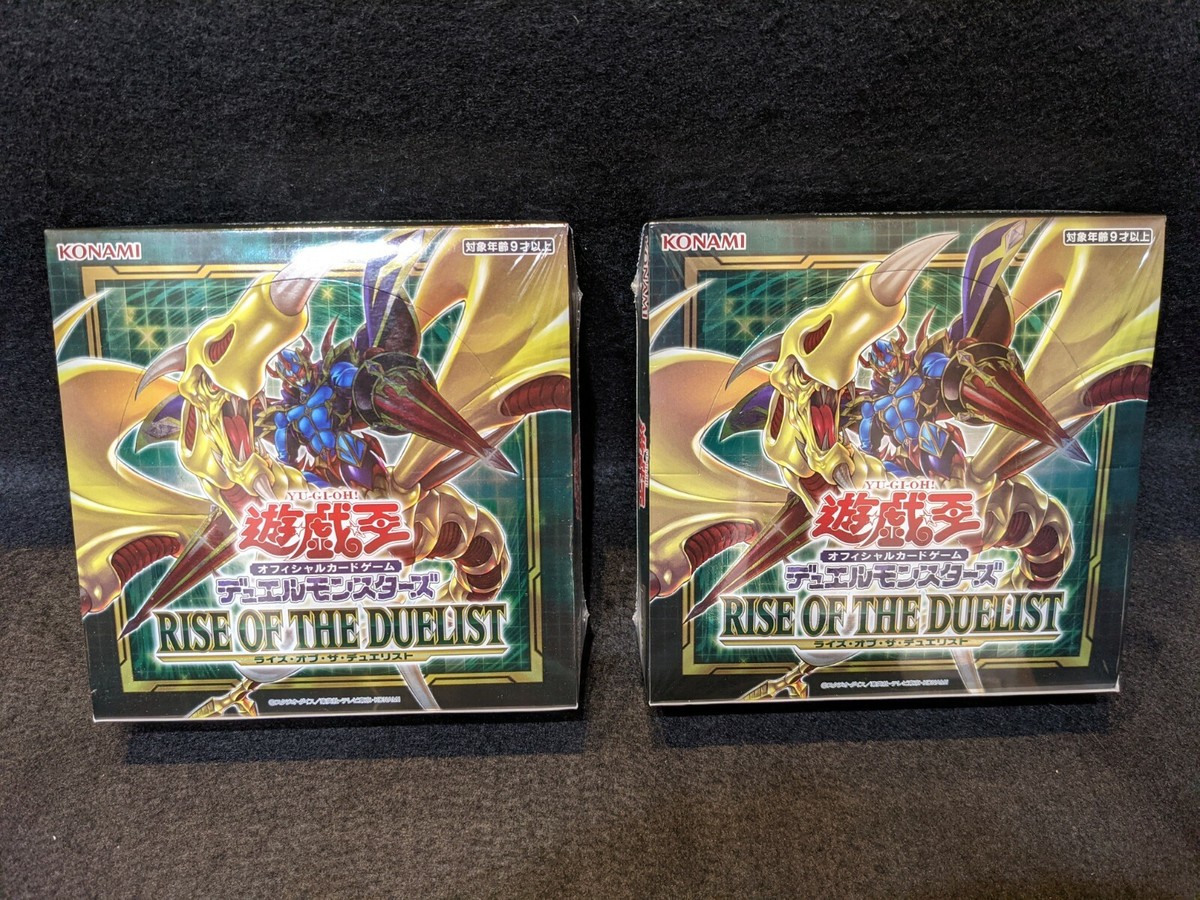 Yu-Gi-Oh! OCG Rise Of The Duelist 2 Boxes set Yugioh Japanese