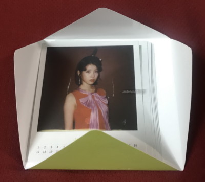 IU SMASH HITS 2 The Stories Between U & I Taiwan Promo 2019-year