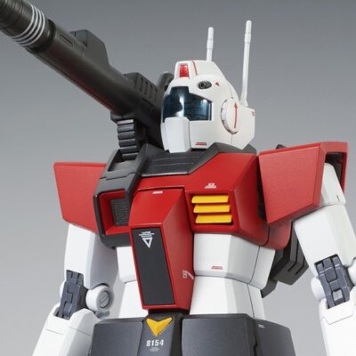 MG 1/100 GM Cannon (Mobile Suit Gundam MSV) Premium Bandai