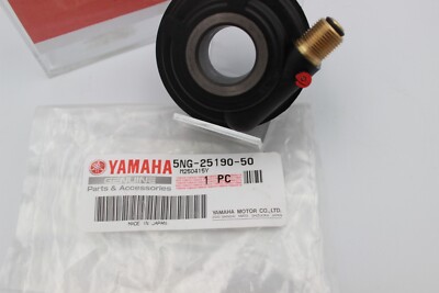 YAMAHA Genuine OEM Parts GEAR 5NG-25190-50-00 for WR250F | eBay