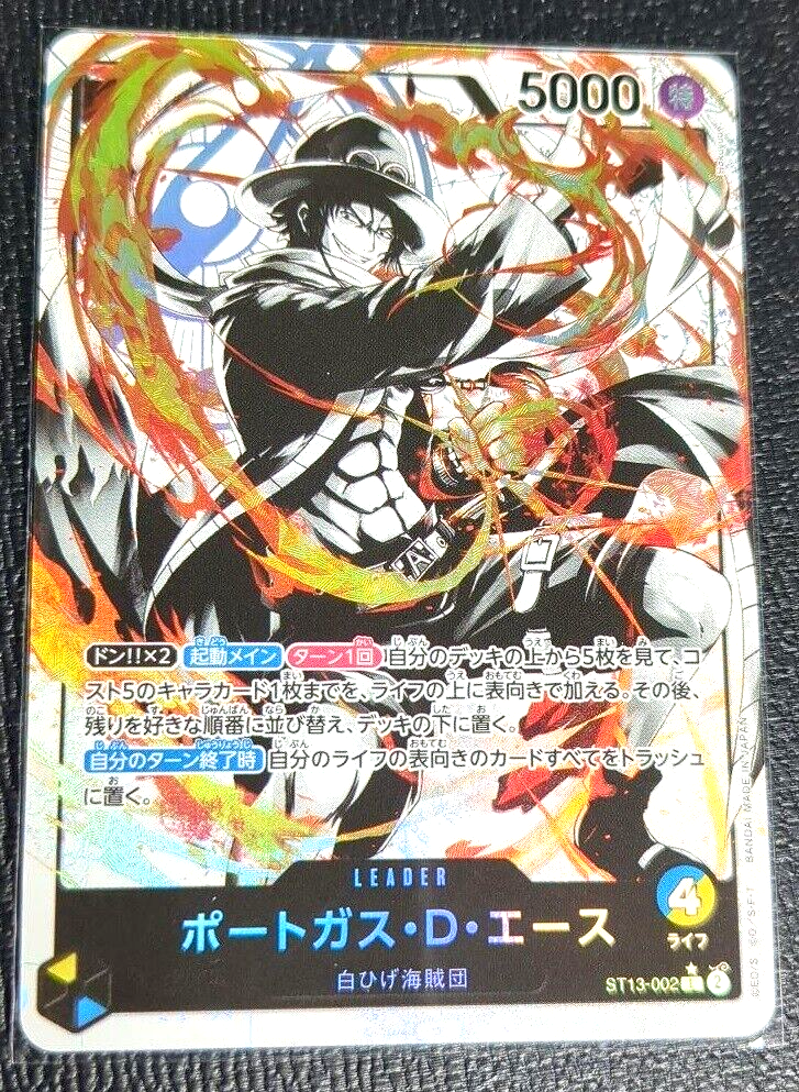 One Piece Card Game Ace ST13-002 L Parallel Black and white Ver