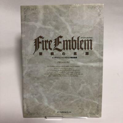 Fire Emblem Genealogy Of The Holy War Treasure F / S Rare | eBay