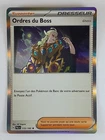 Carte ORDRE DU BOSS 172/193 HOLO Pokémon Évolutions à Paldea EV02 PAL FR Neuve