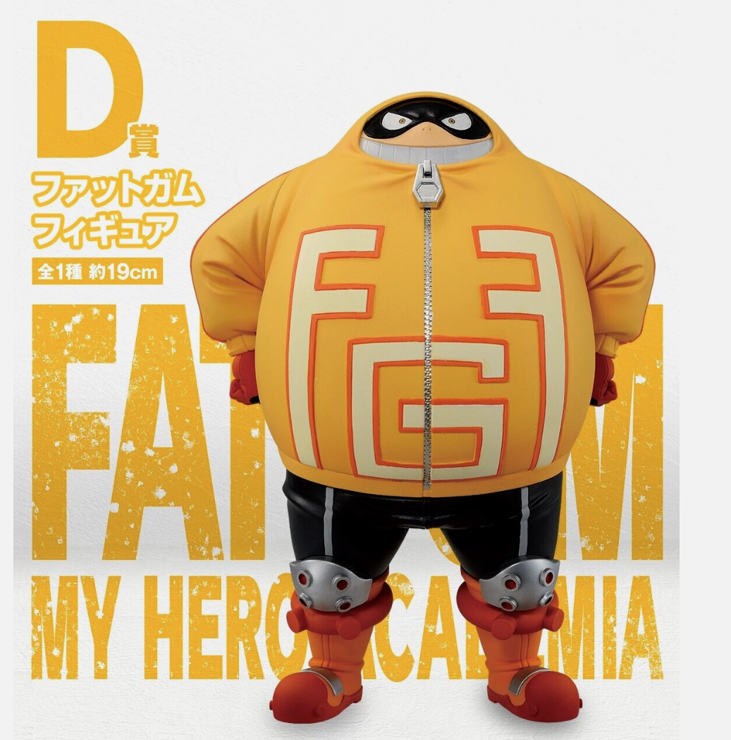 Bandai Ichiban Kuji My Hero Academia bright future Fat Gum Toy