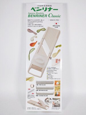 Affettatrice Per Verdure Multiuso Giapponese Benriner Serie With Catch Tray - Foto 9