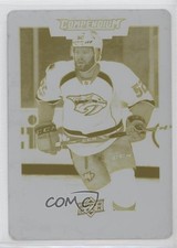 2017-18 Upper Deck Compendium Printing Plate Yellow 1/1 Matt Irwin #449 0zu